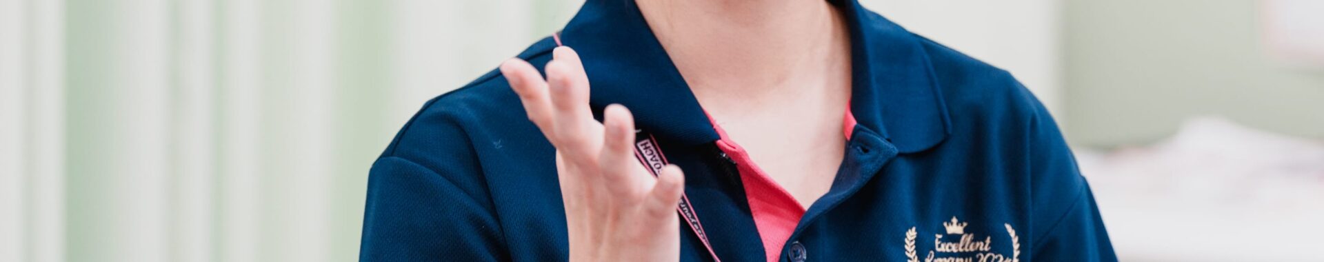 店舗一覧・会社概要